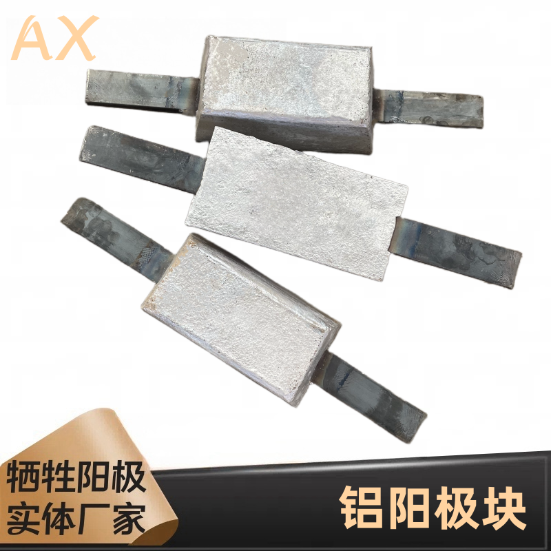 關(guān)于鋁陽極氧化的知識要點(diǎn)，千萬記住！